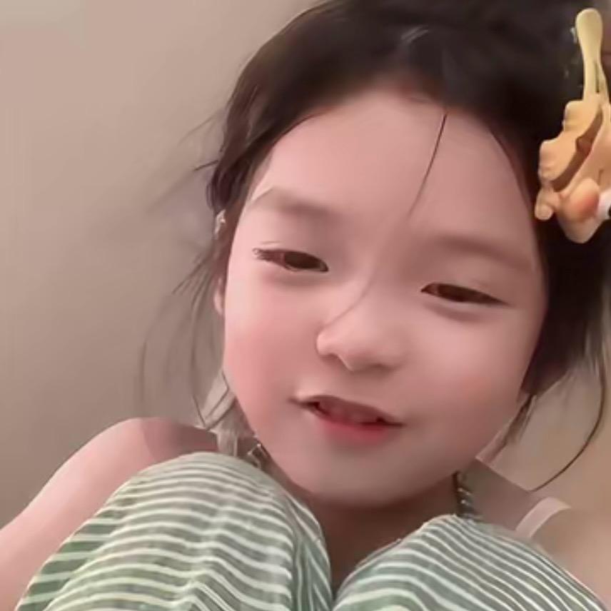 崔崔