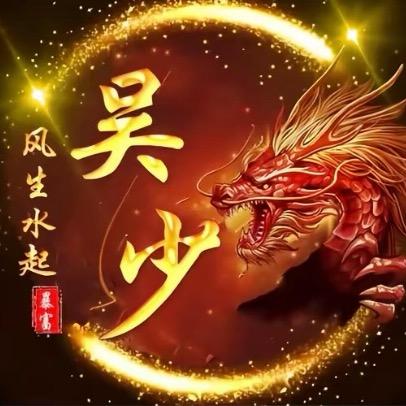 饺子酱酱酱