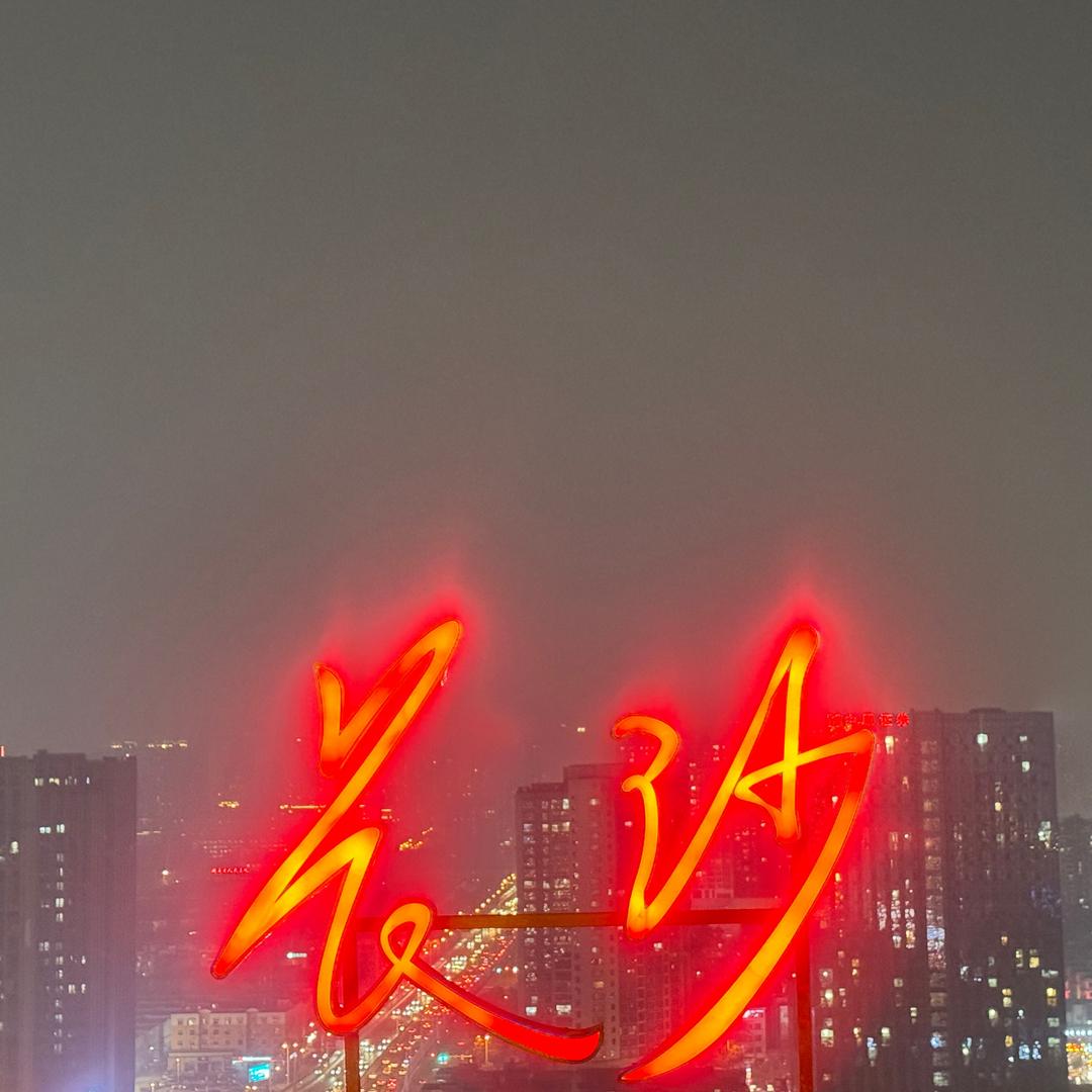 王👑多🐟🐟🐟🐟