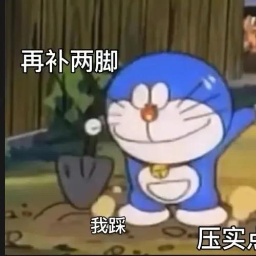 你和我和他和他和你和我