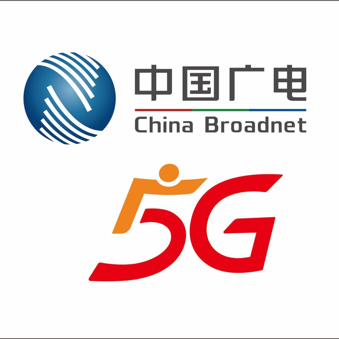 中国广电株洲分公司章小小