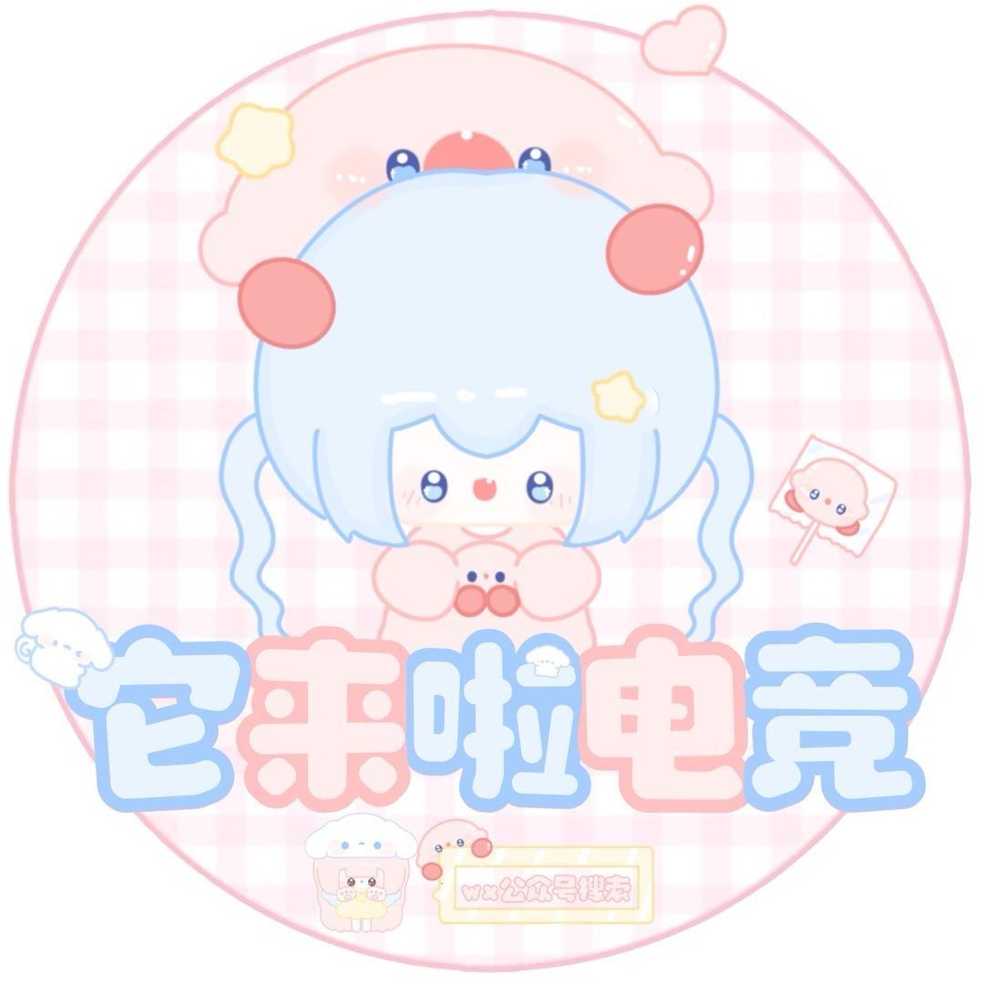 它来啦跑刀（招跑手100:1400）