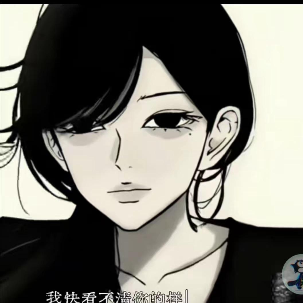 陆妹妹🥰🥰