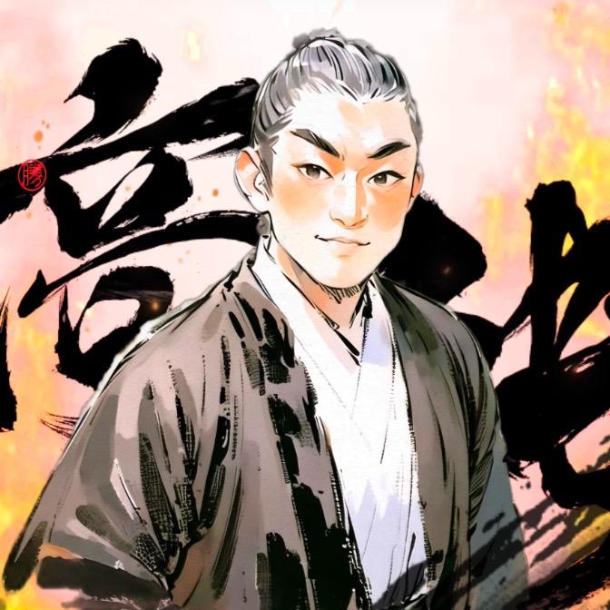 三卓云游记