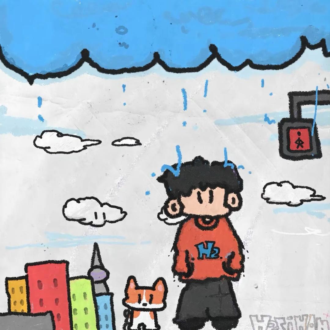 海平线