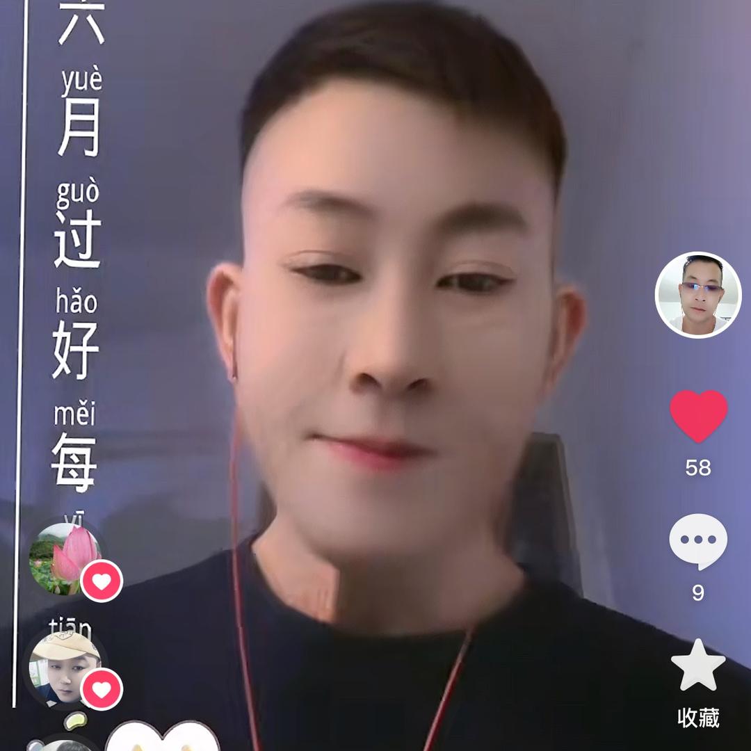 萧峰，
