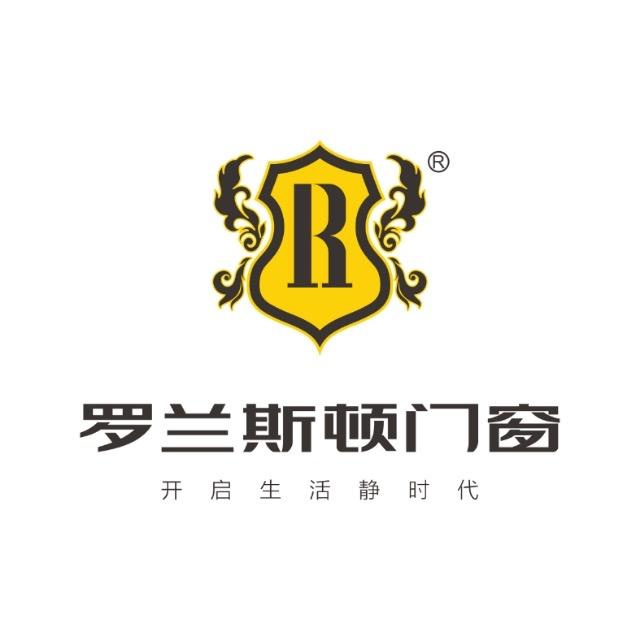 罗兰斯顿门窗总部