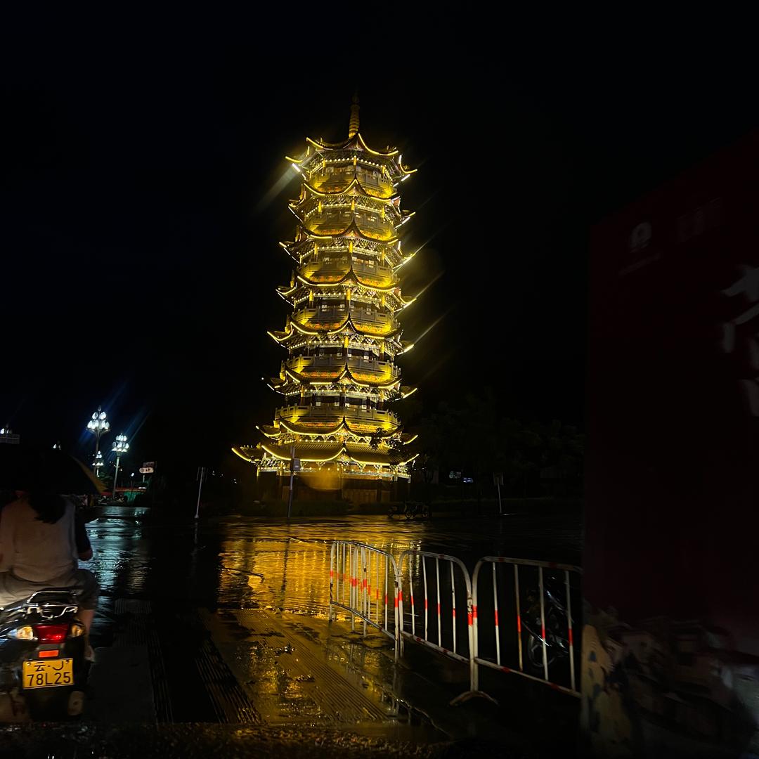 暴躁小晗