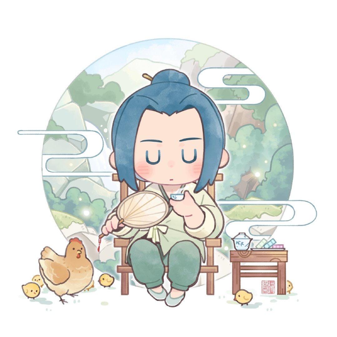 小鱼小渝快快游