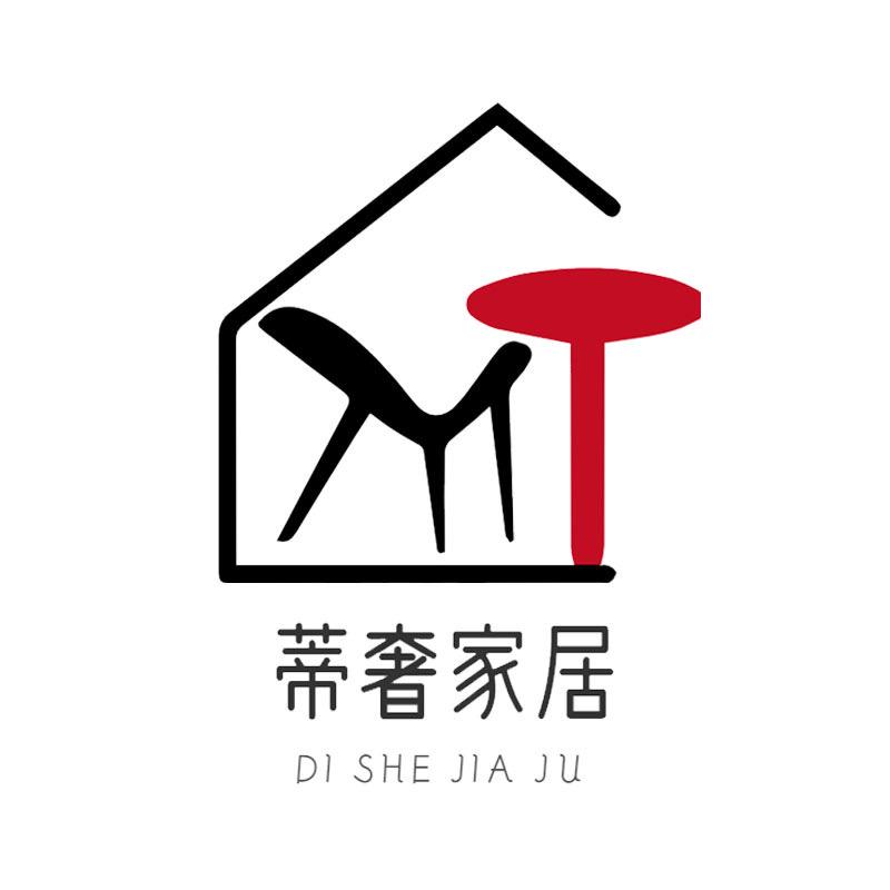 蒂奢精选家具