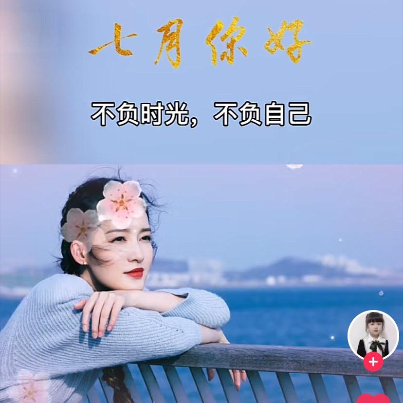 梦梦