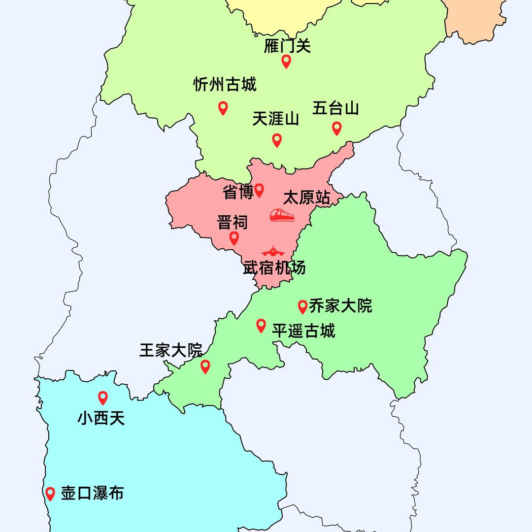 山西旅游推荐官-导游