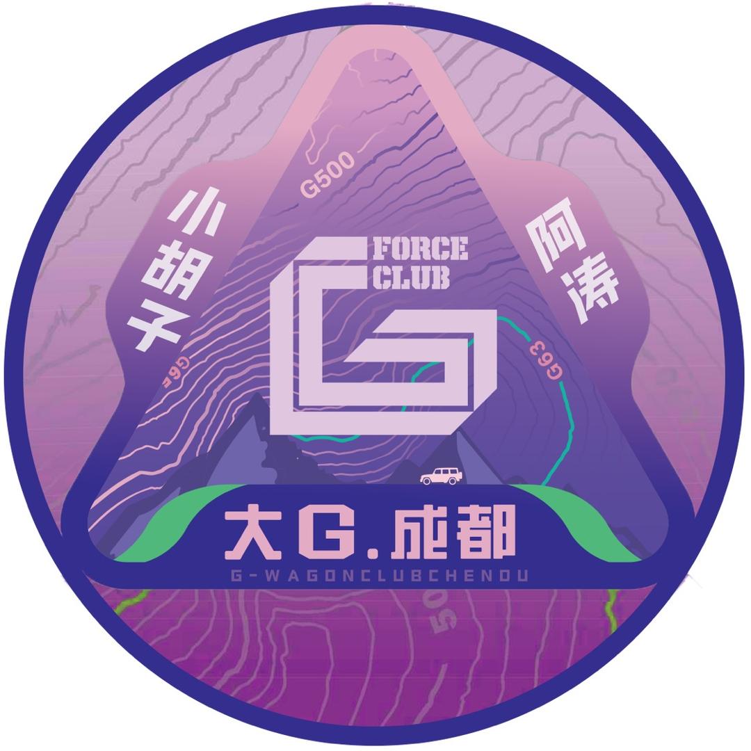 西南大G中心（涛哥）