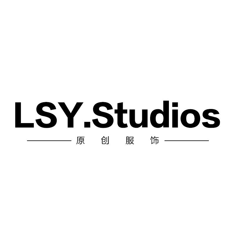 LSY原创品牌男装
