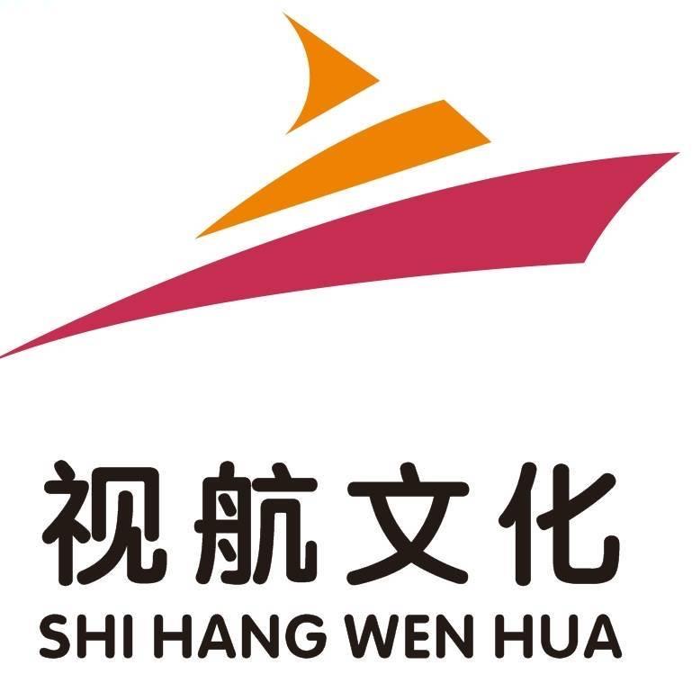 河北视航文化