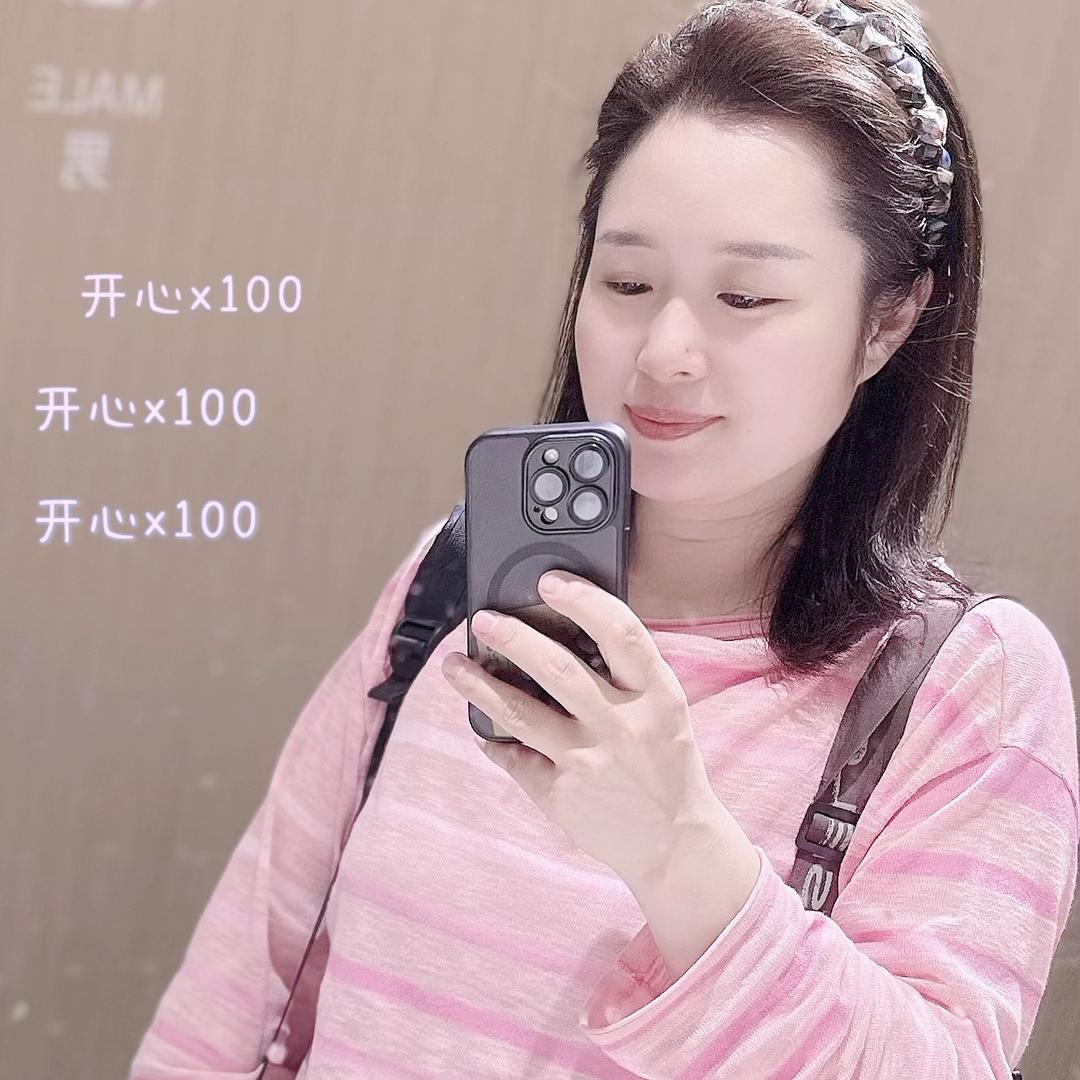 沫沫妈妈三草两木(鑫苑国际店)