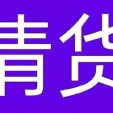 匠铜文心甄选阁