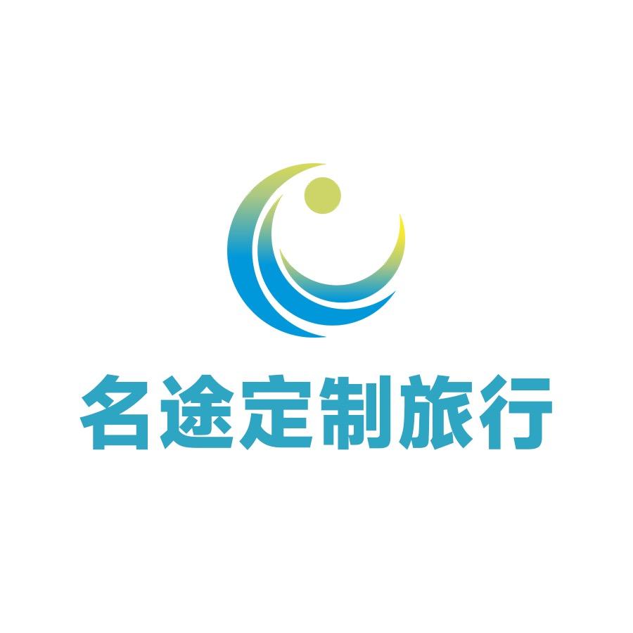 川藏旅行定制小熊｜名途自驾