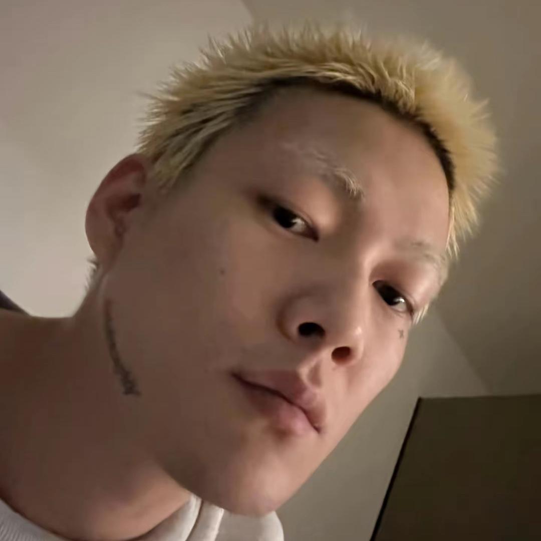 药水