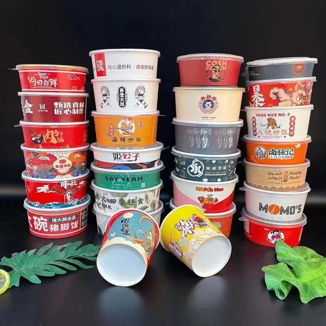 拙新纸碗包装厂家