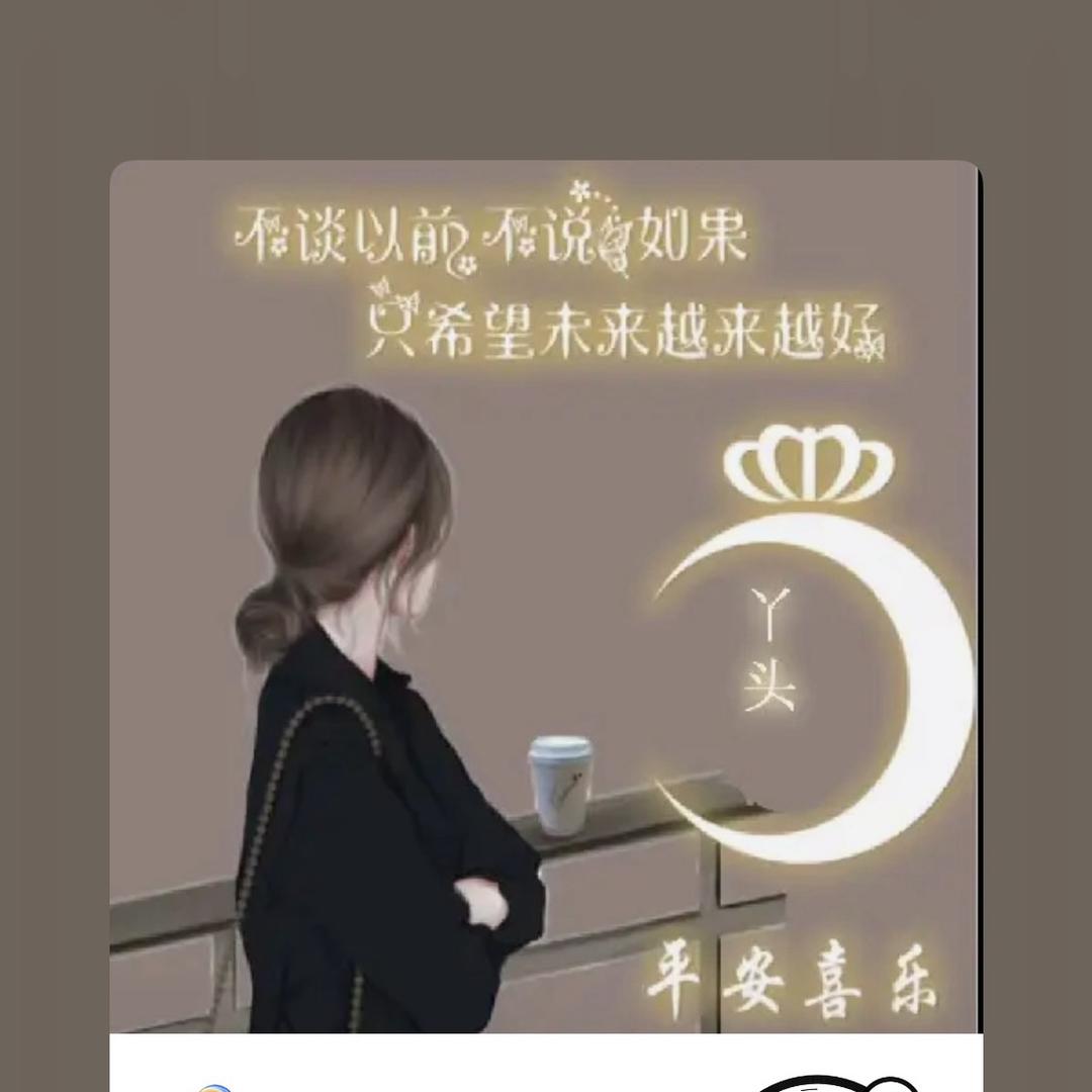 💗᭄余生ᝰᩚ随心ꦿ໌ᮨ