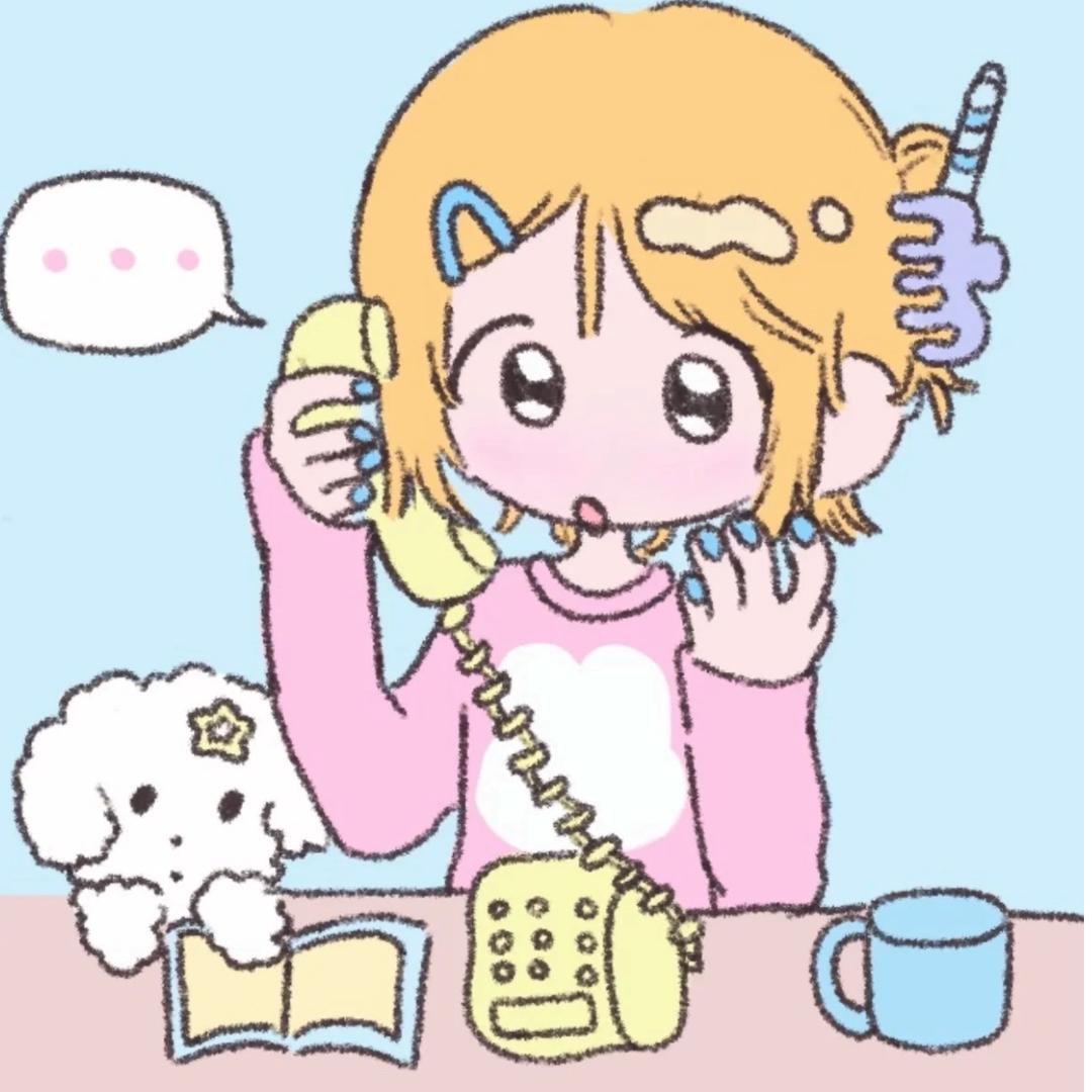 yy（搓指甲版