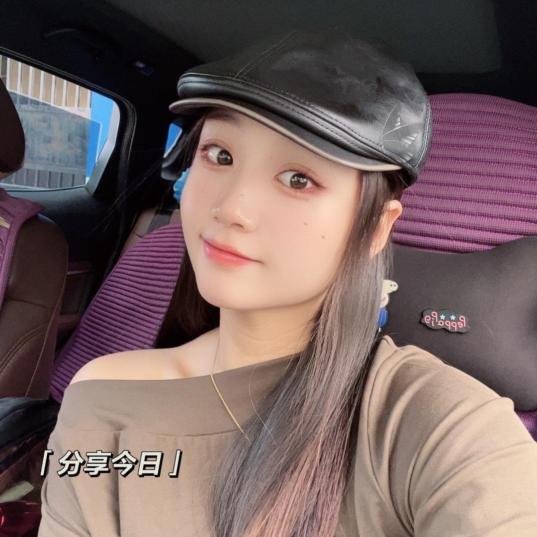 (˵¯͒〰¯͒˵)小🌸