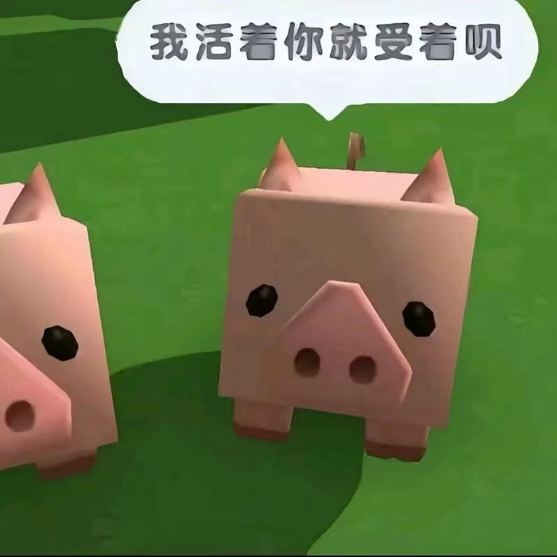 華