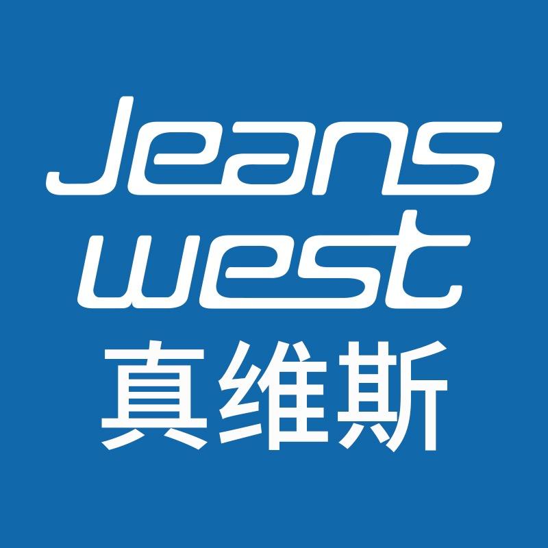 真维斯Jeanswest服饰