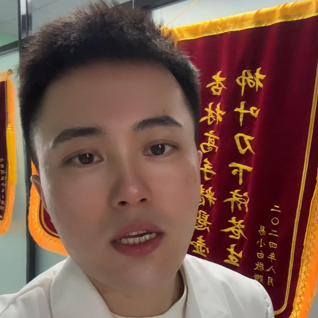 男士高级“珠宝”定制
