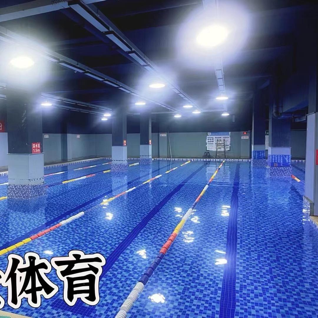 泳壹体育游泳健身中心🙋‍♀️