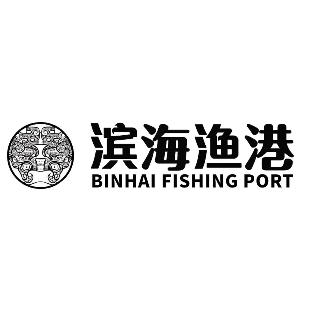 天津滨海渔港酒楼小卖铺