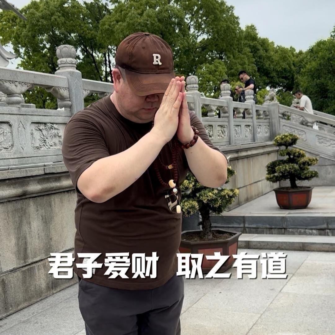 邦诚·车辆私人定制