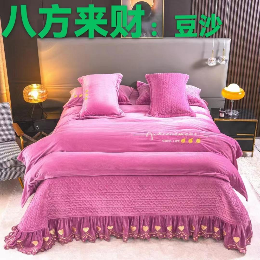 安慧儿家纺