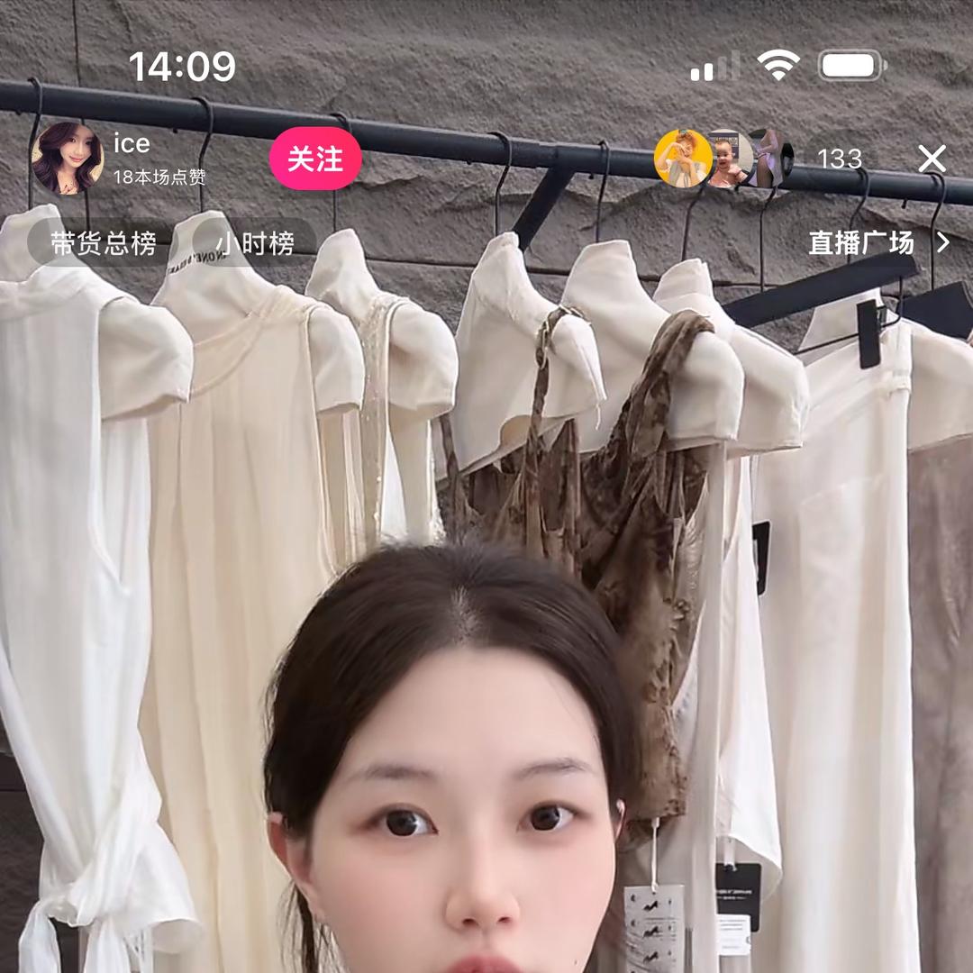 林儿品质母婴