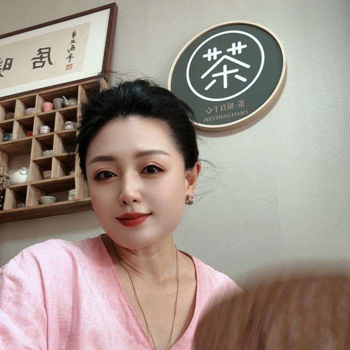 云上茗茶