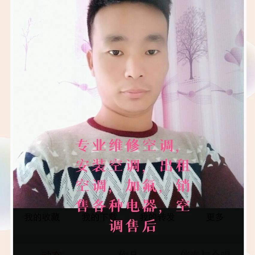 朱清哥