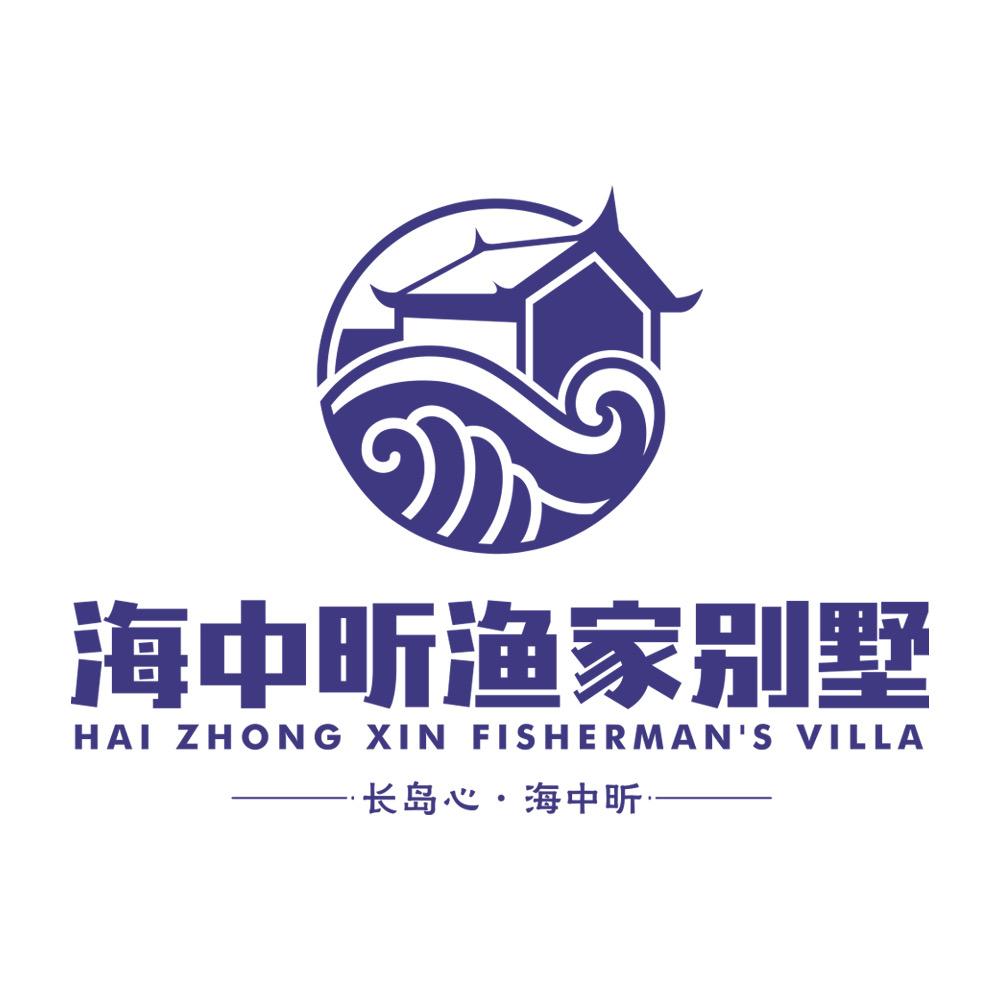 长岛海中昕