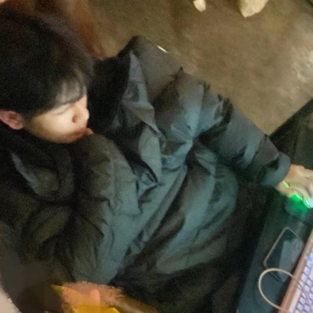 窝了