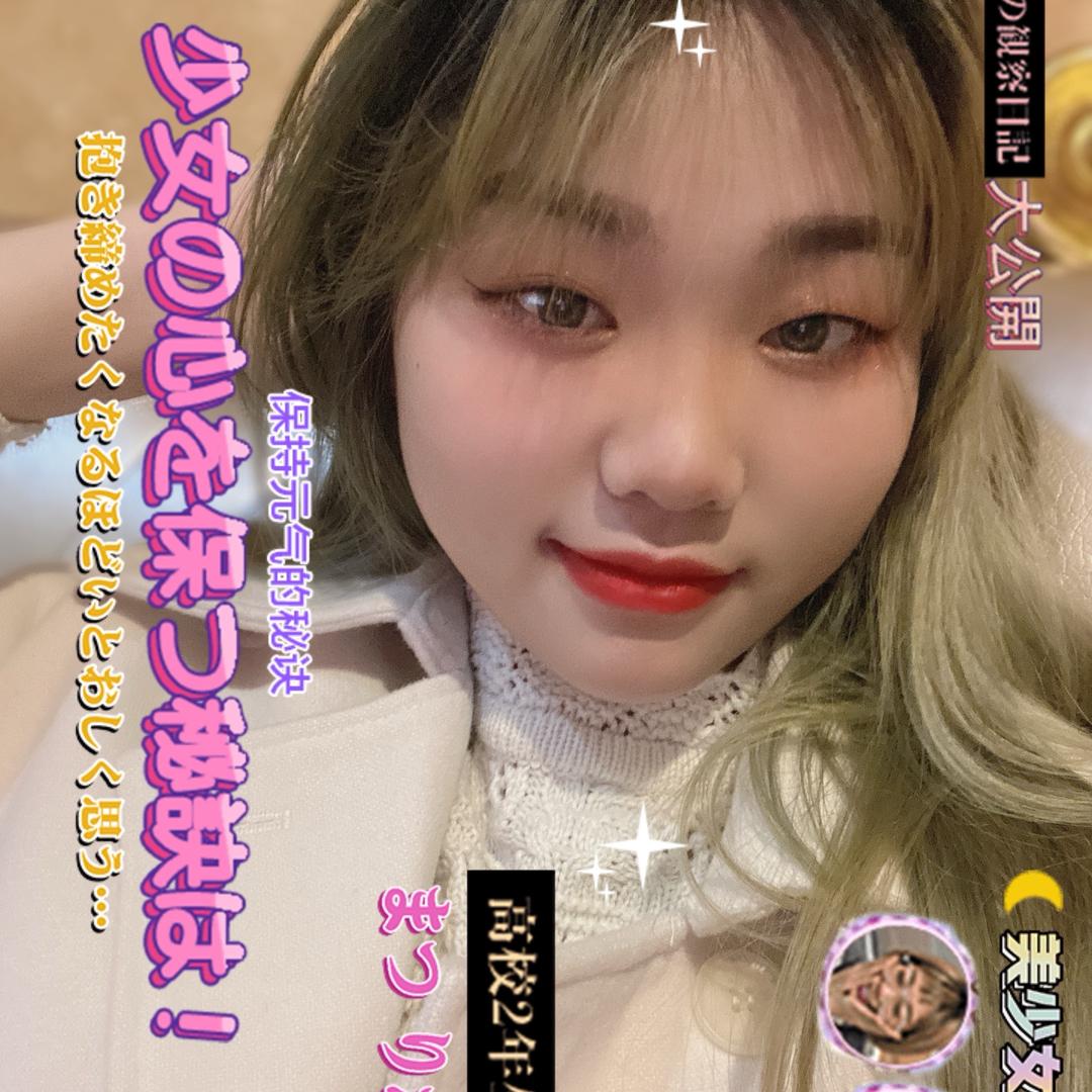 𓆡𓆝𓆟𓆜𓆞𓆝𓆟𓆜𓆞