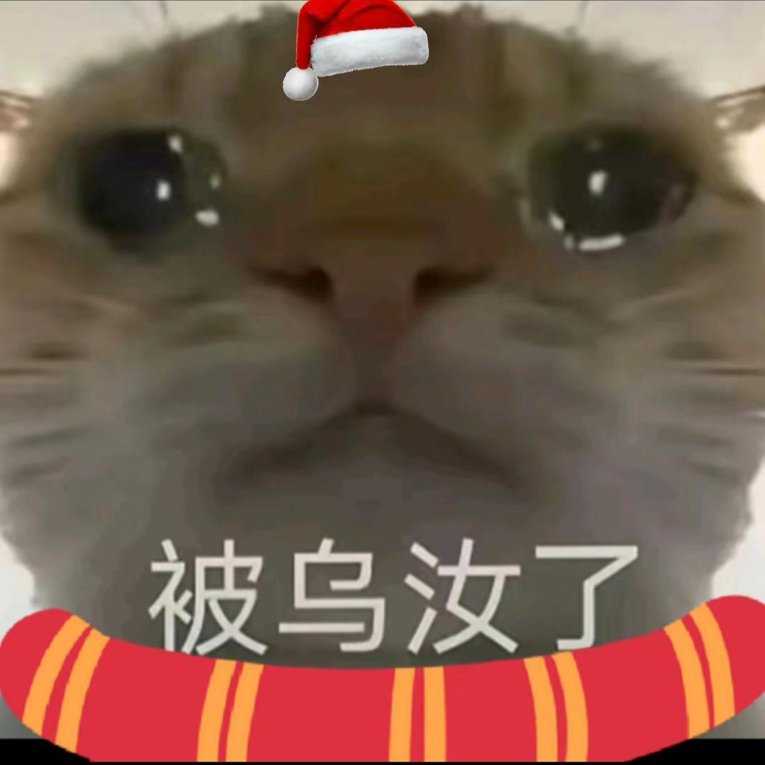 鸡屎味的大便