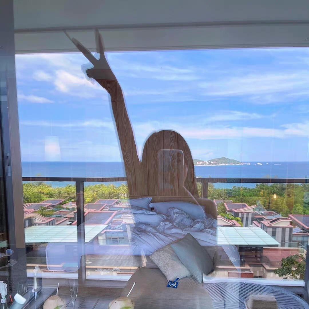 沚盈