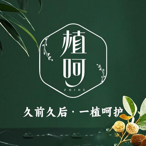 小可甄选企业店