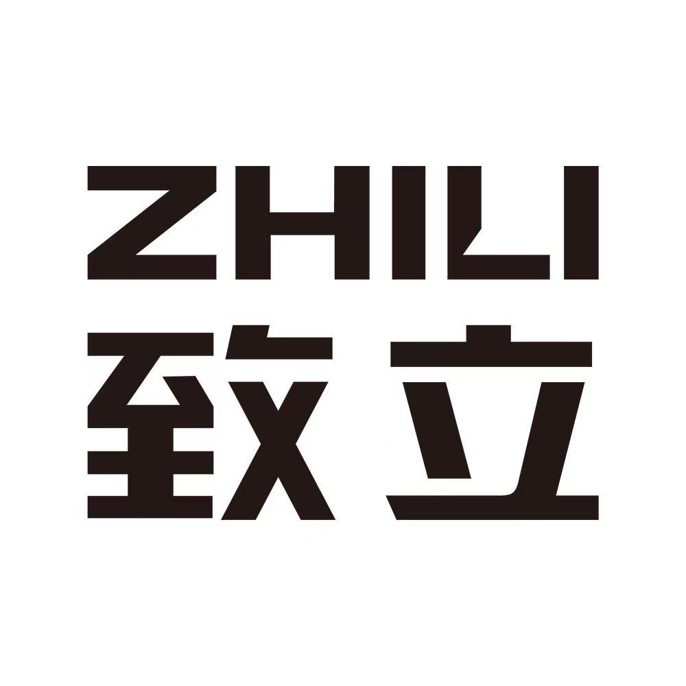 致立男装都安一店