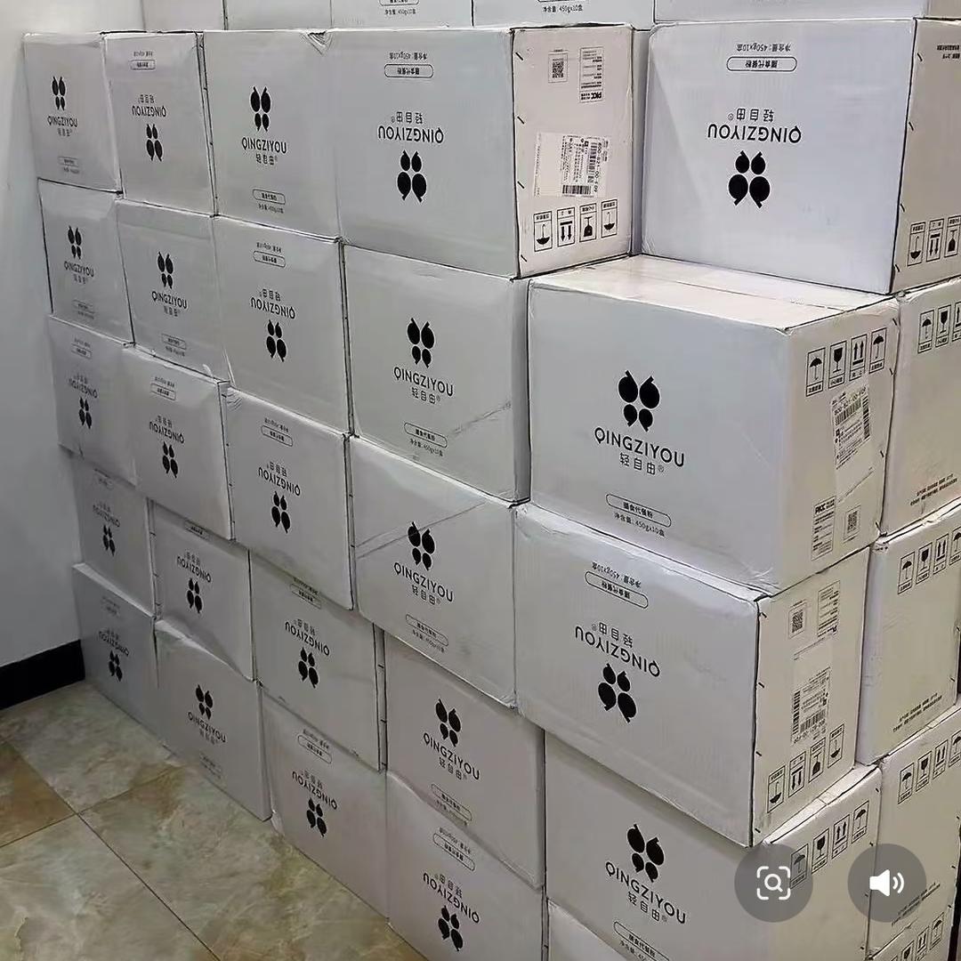 旺仔（收学员）