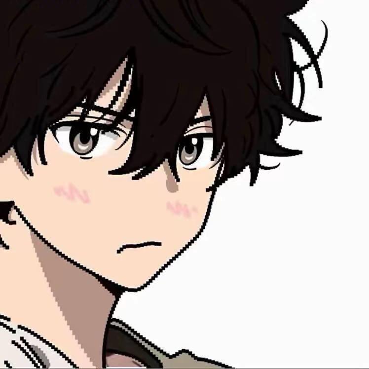 Ynian