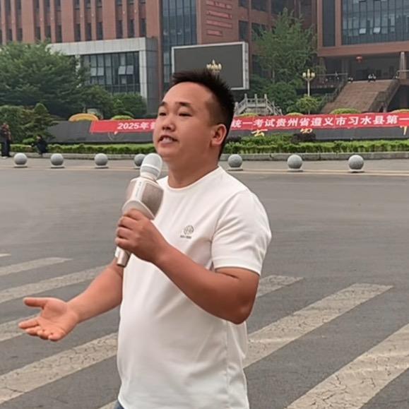 习水小张地