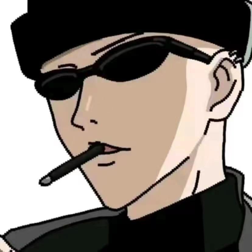 网恋秀牛被挂抖音