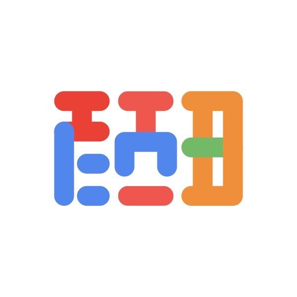 颜丑长大了