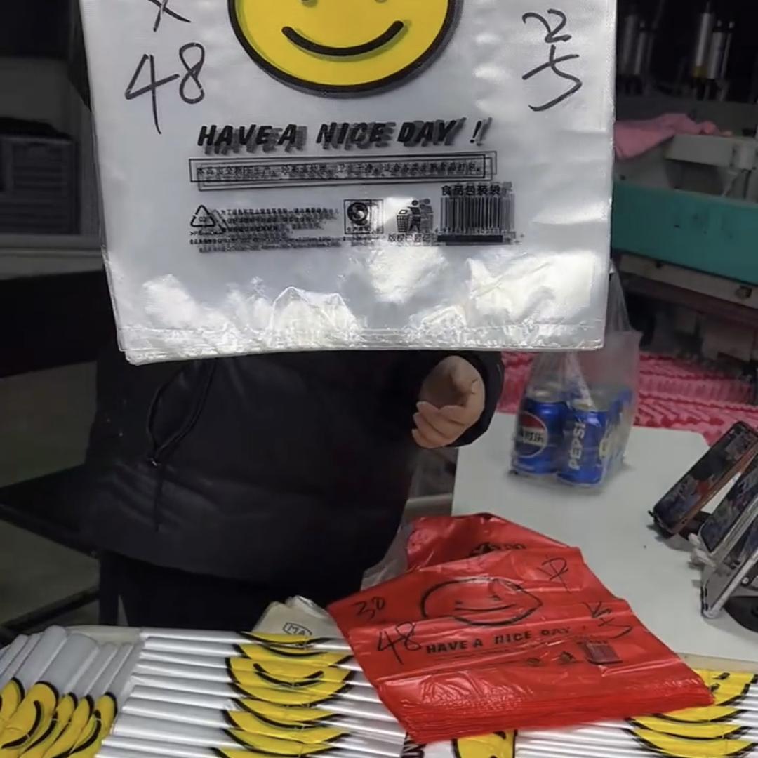 美评家居生活旗舰店仓库